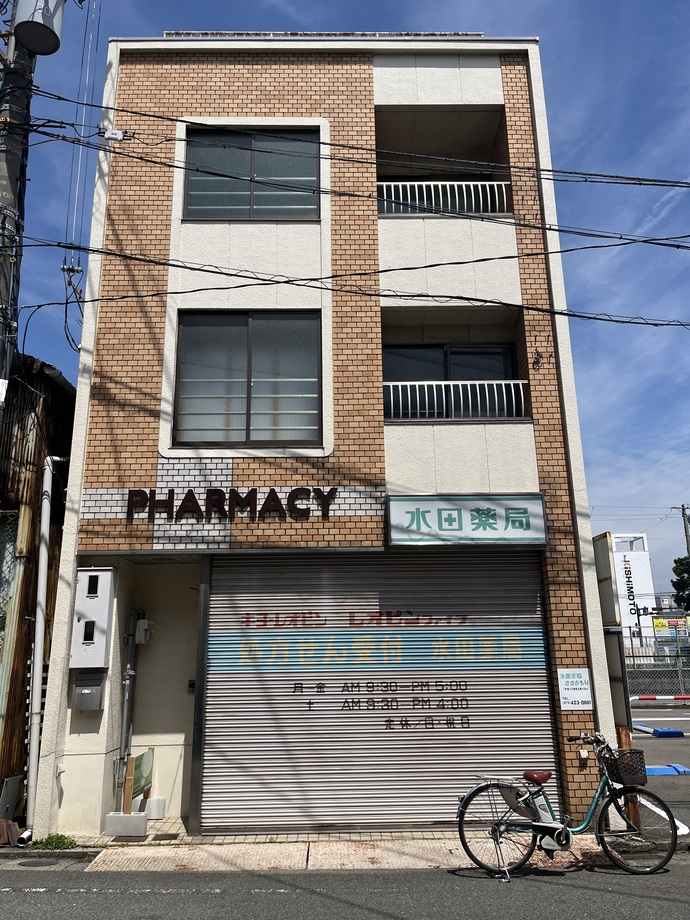 雑賀町外観