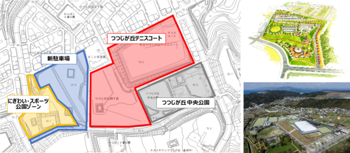 つつじが丘総合公園全体図
