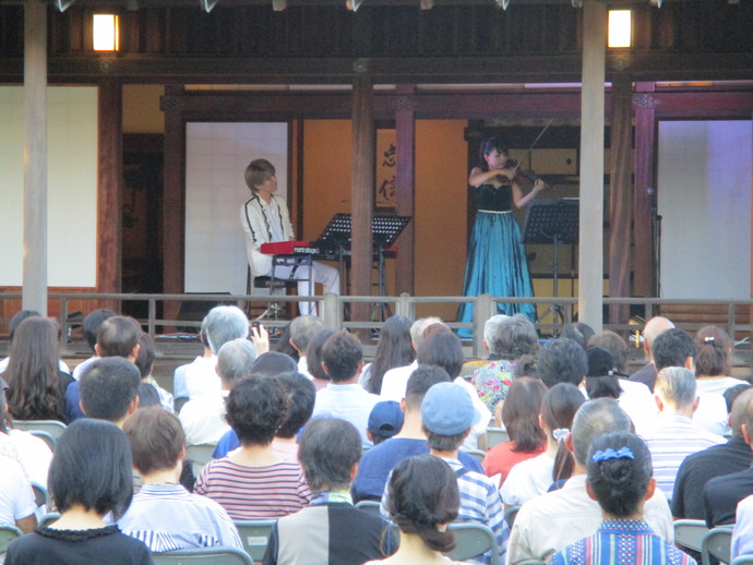 concert