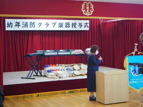 楽器