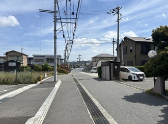 令和8年5月時点
