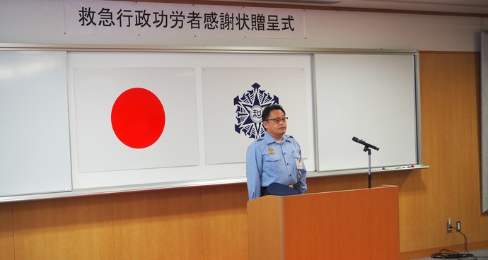 写真 会場