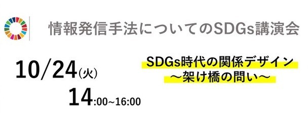 ヘッダー