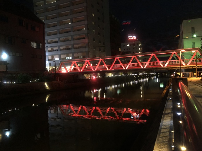 市堀川　中橋