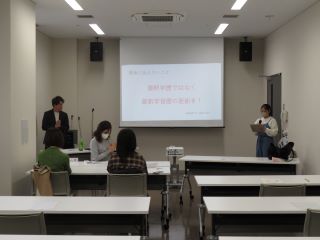 面接力向上講座画像4
