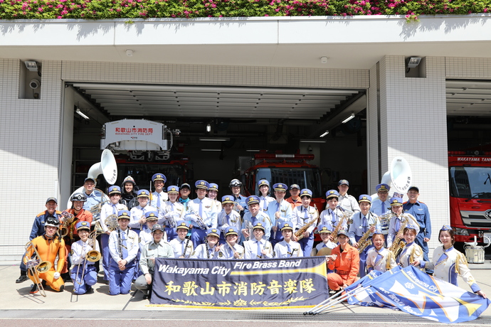 消防音楽隊の写真