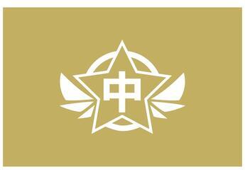 校章