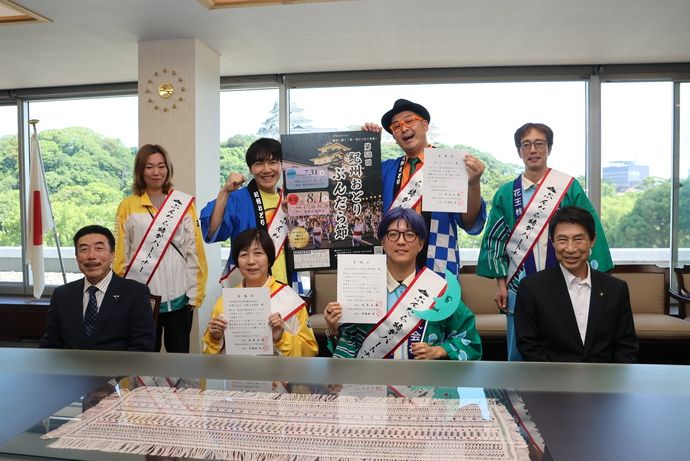 特別大使・特別パートナー委嘱式写真