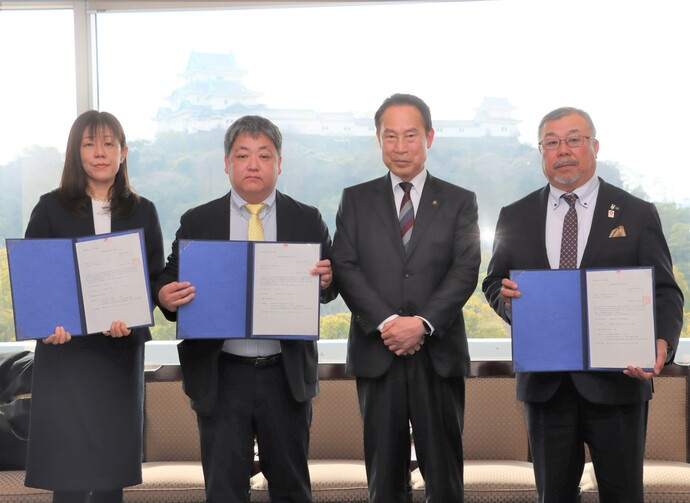 空家等活用支援法人指定書交付式の写真