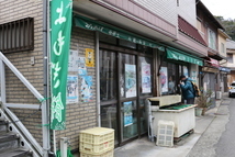 kada2