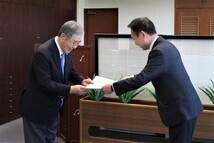 カン氏市長表彰1