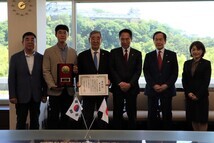 カン氏市長表彰3