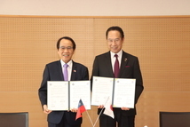 高雄市との覚書締結1