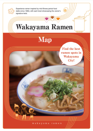 ramenmap