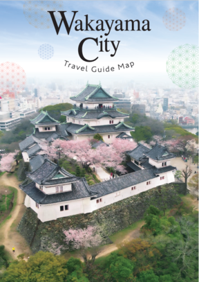 guidemap