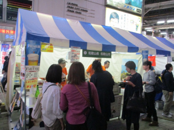 物産展
