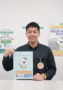 NPO クリーン&コネクト和歌山 代表 幸前青空氏の写真