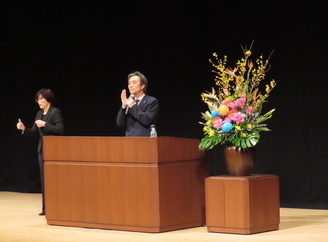 講演の様子