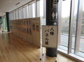 パネル展の様子