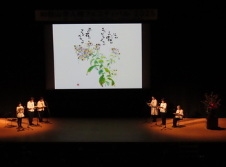読み語りの様子