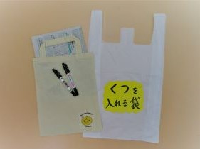 持ち物