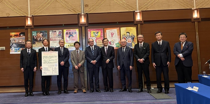 会議写真
