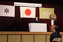 サムネイル画像：新たな学び場として
