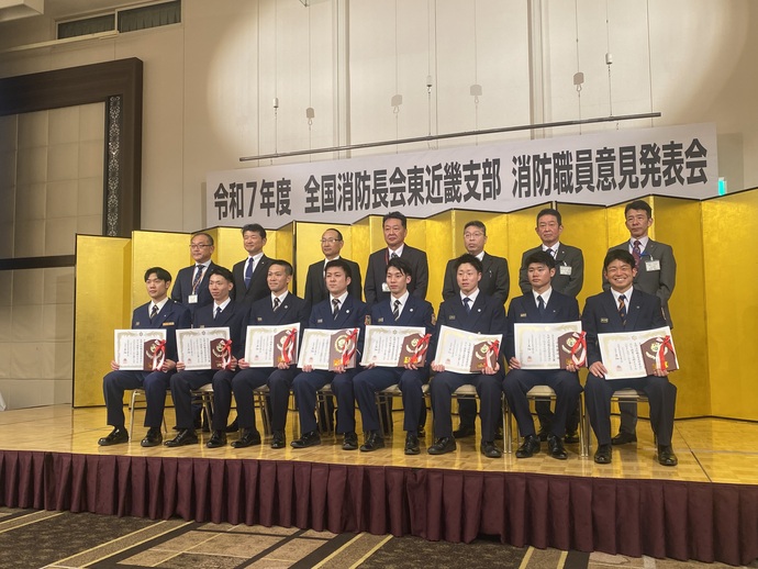 集合