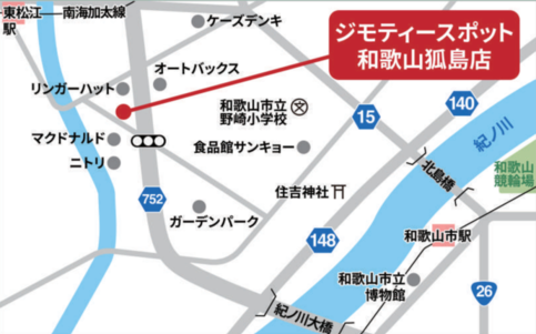 ジモティースポット和歌山狐島店の地図