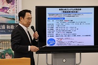 kaiken0808