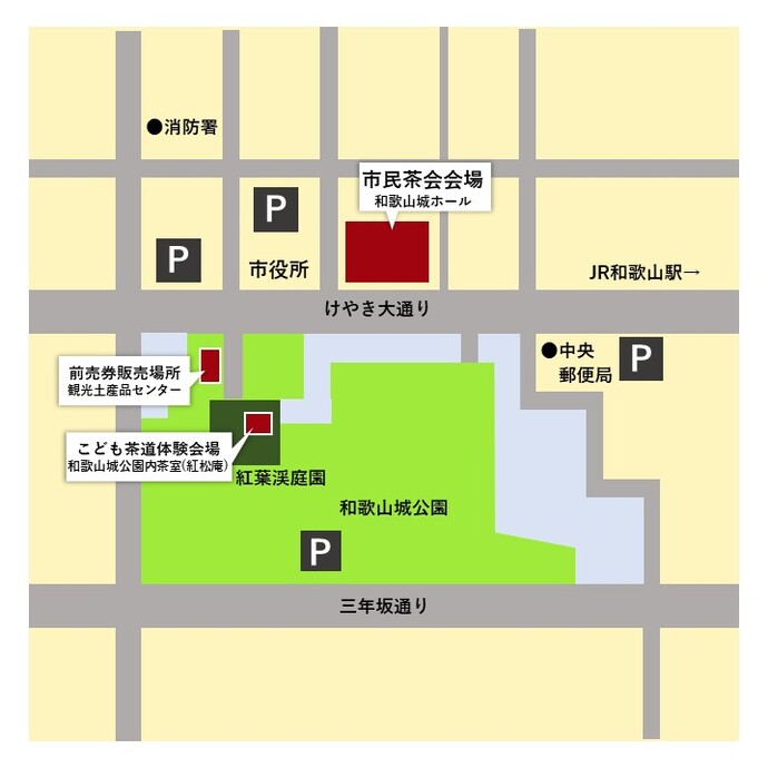 会場案内図
