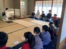 こども茶道体験　令和7年10月11日・13日