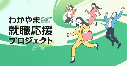 ロゴ