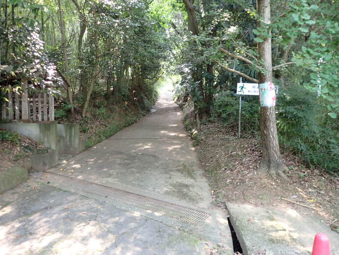 写真：高積山