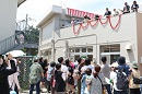 サムネイル画像：住民主体のまちづくりの推進