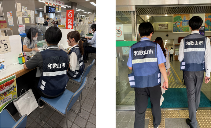 体験調査会画像