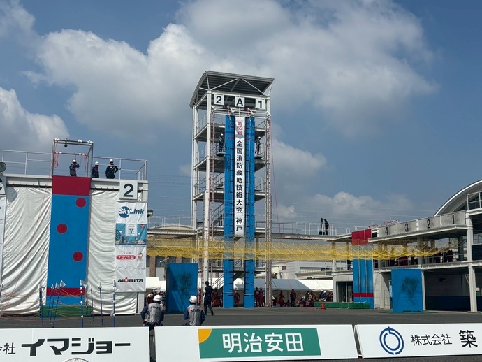 写真：全国大会会場