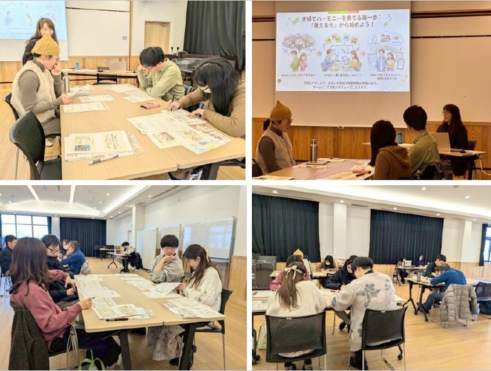 第2回ワークショップ写真