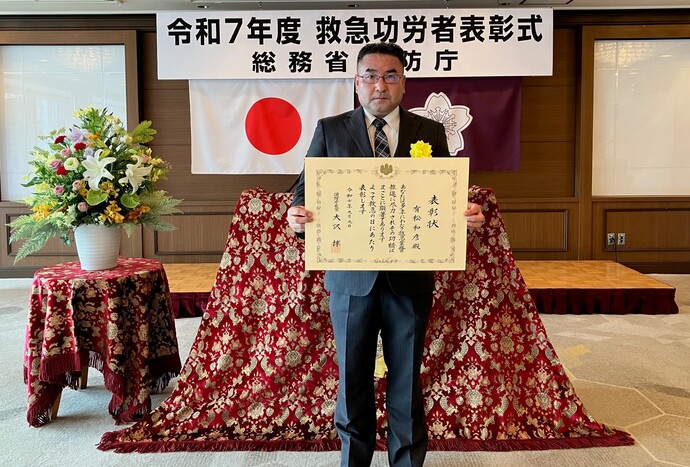 受賞者の1枚