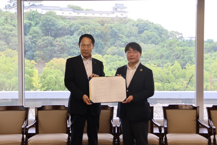 DX連携協定式