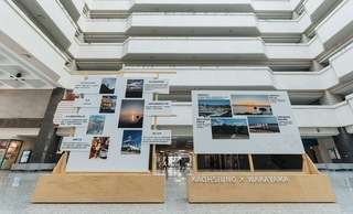 高雄市で開催中の写真展の様子（3）