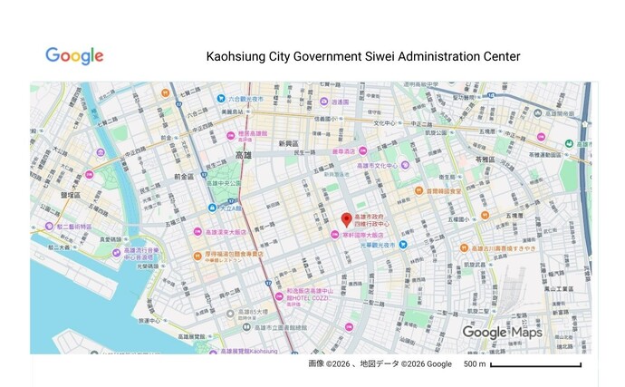 高雄市役所（高雄市政府 四維行政中心）