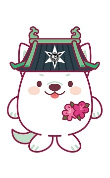 わかのすけ