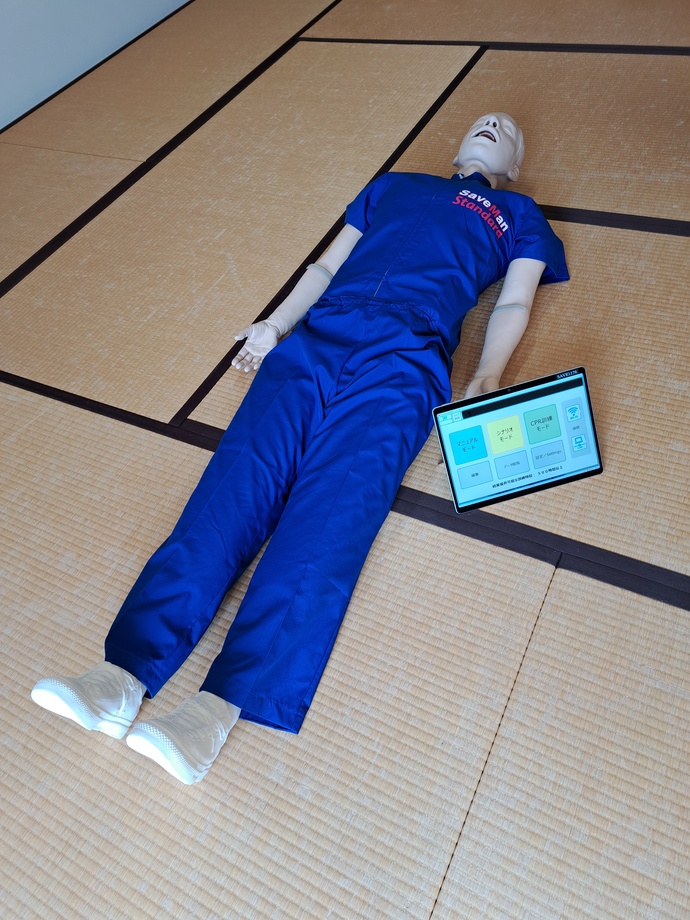 救急訓練用人形「セーブマン」