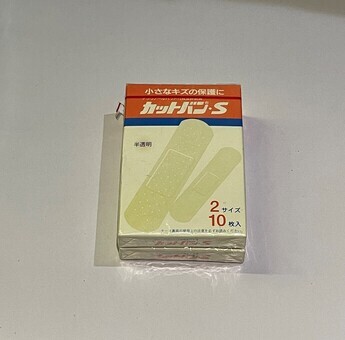 画像：ばんそうこう