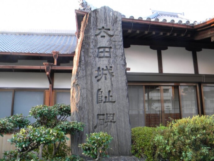 来迎寺