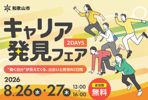 ロゴ