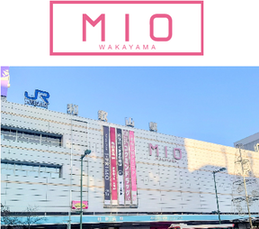 和歌山ミオ ロゴマーク