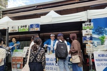 紀州庵記念イベント3