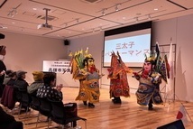 三太子パフォーマンスの様子